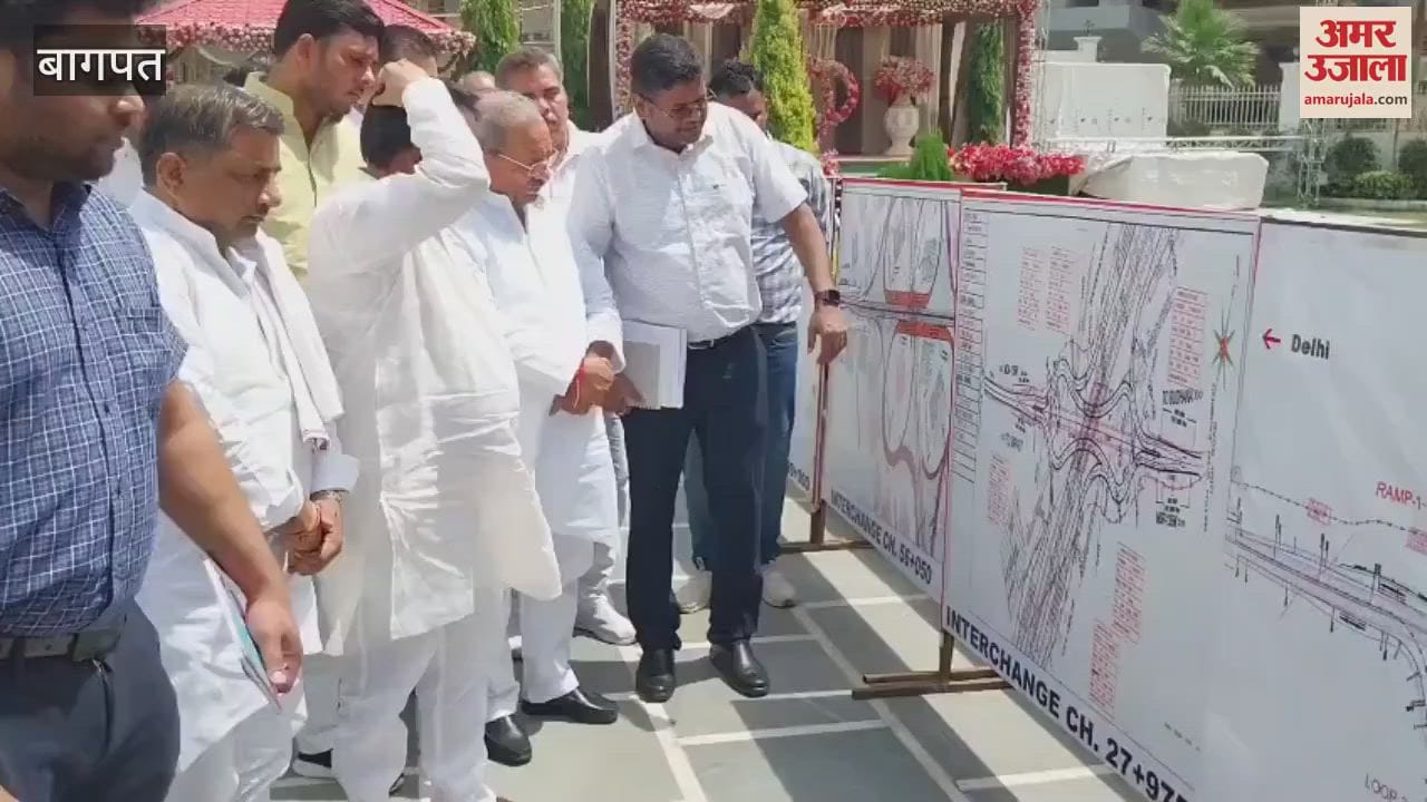 Union Minister of State for Road Transport Harsh Malhotra inspected the elevated road in Baghpat