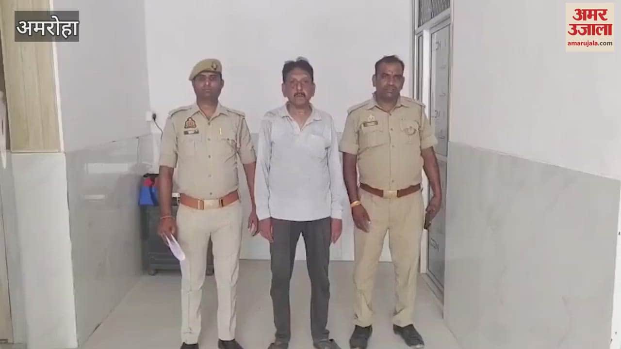 Tutor molested the girl, family members got suspicious, his ugly face was revealed in the camera, police arrested him