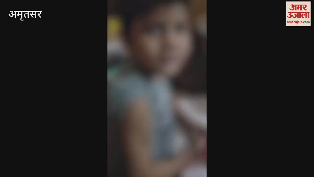 In Amritsar couple used to beat their adopted child teacher made video viral