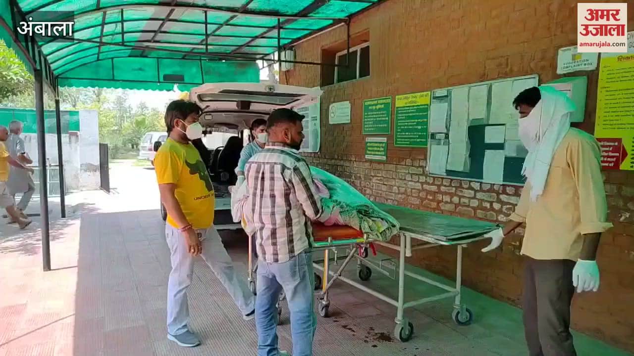 An elderly woman who went to the police post in Saha, Ambala was murdered and her body was thrown in the forest