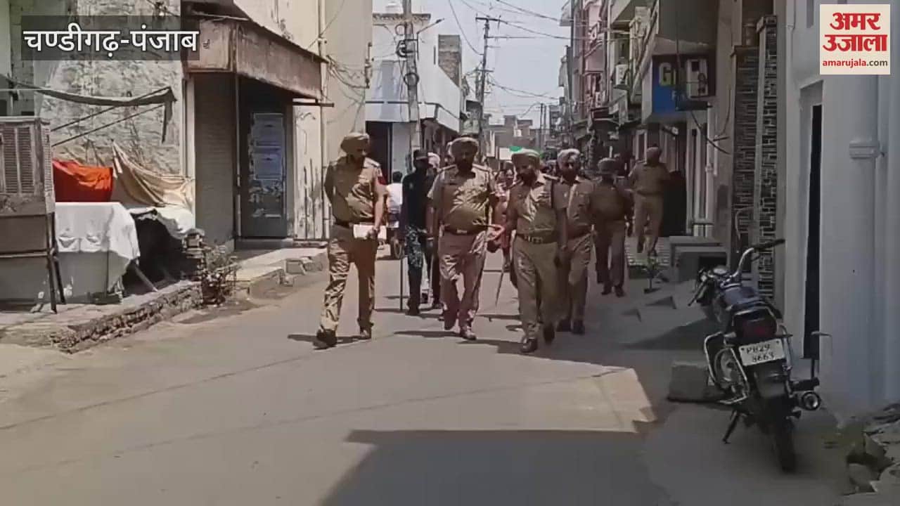 Moga police launched Kaso operation