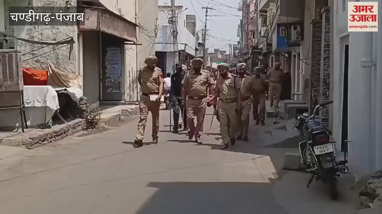Moga police launched Kaso operation