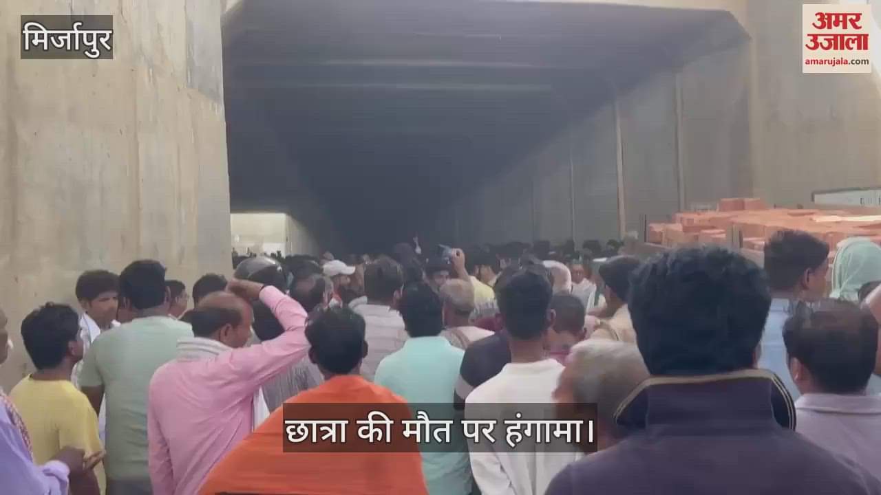 In Mirzapur a high speed tractor trolley crushed a class three student uproar after her death