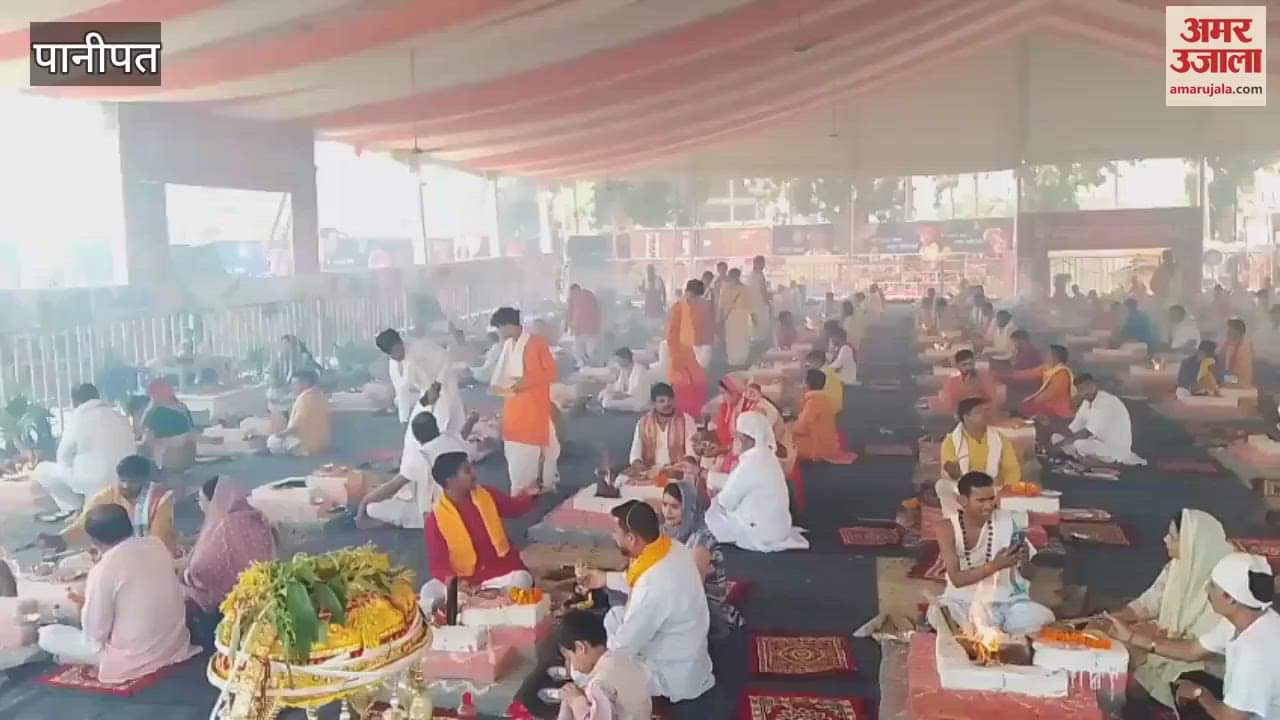 Shri Hanuman Katha was started with 108 Kundi Yagna in Panipat
