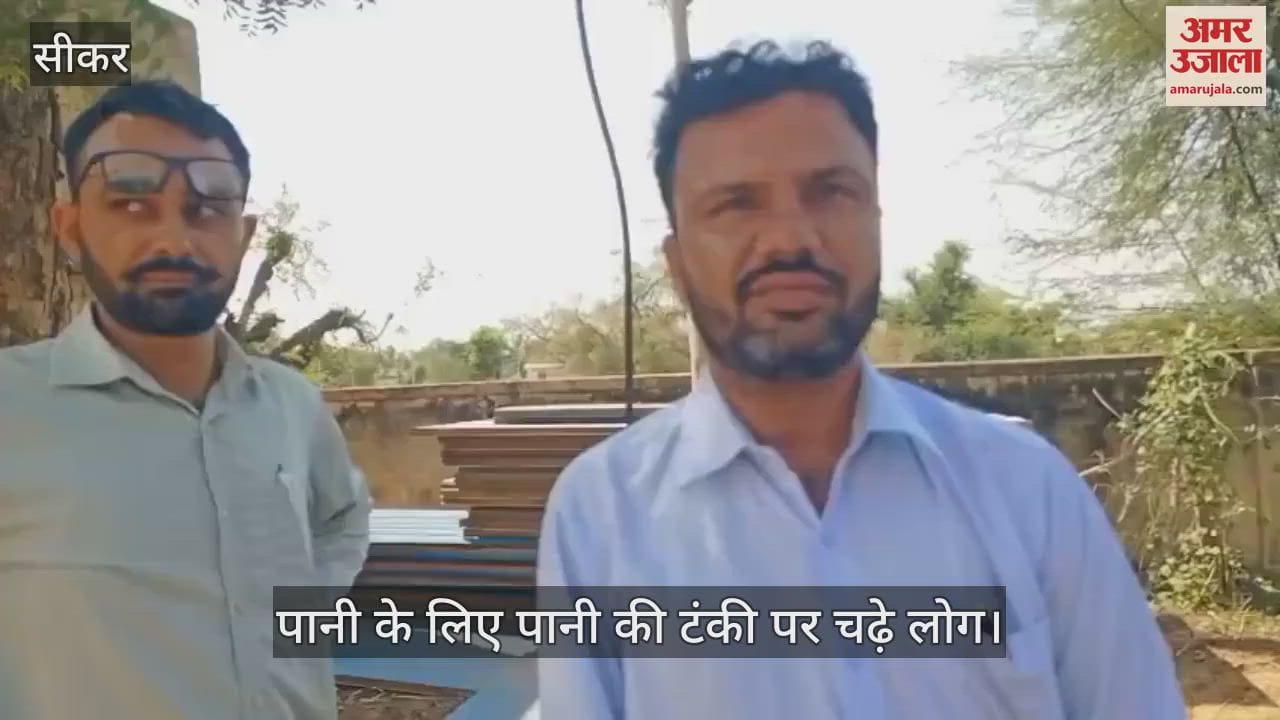 Villagers Fed Up with Water Scarcity, Protest by Climbing Water Tank