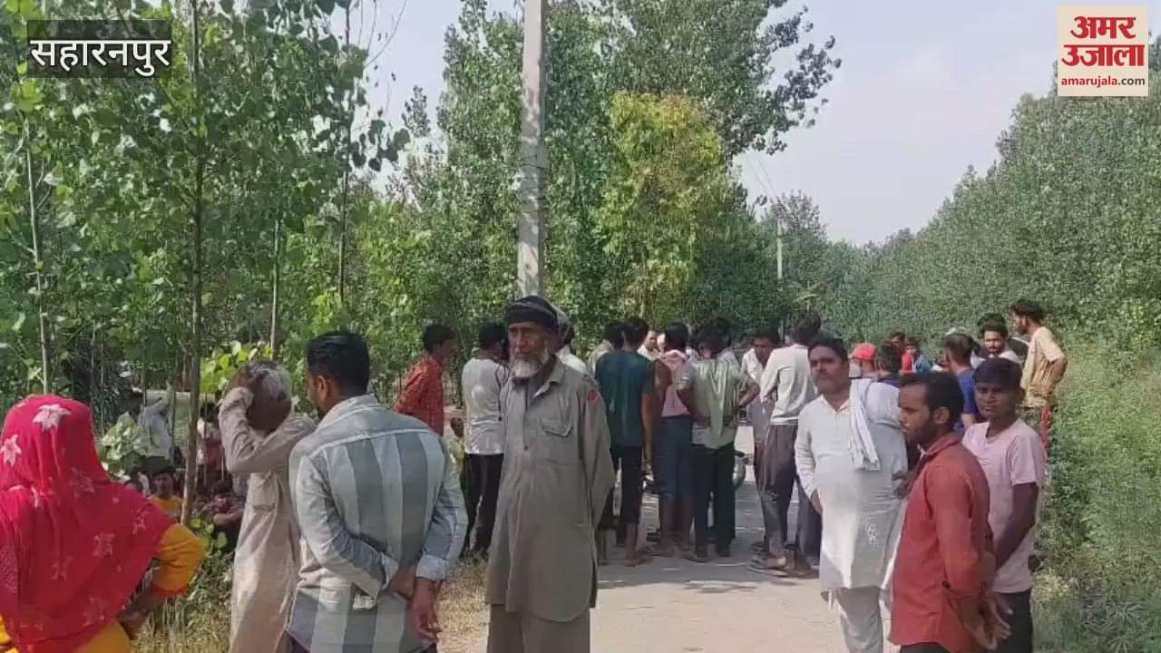 Tractor driver body found pressed under bike in Saharanpur, family members suspect murder