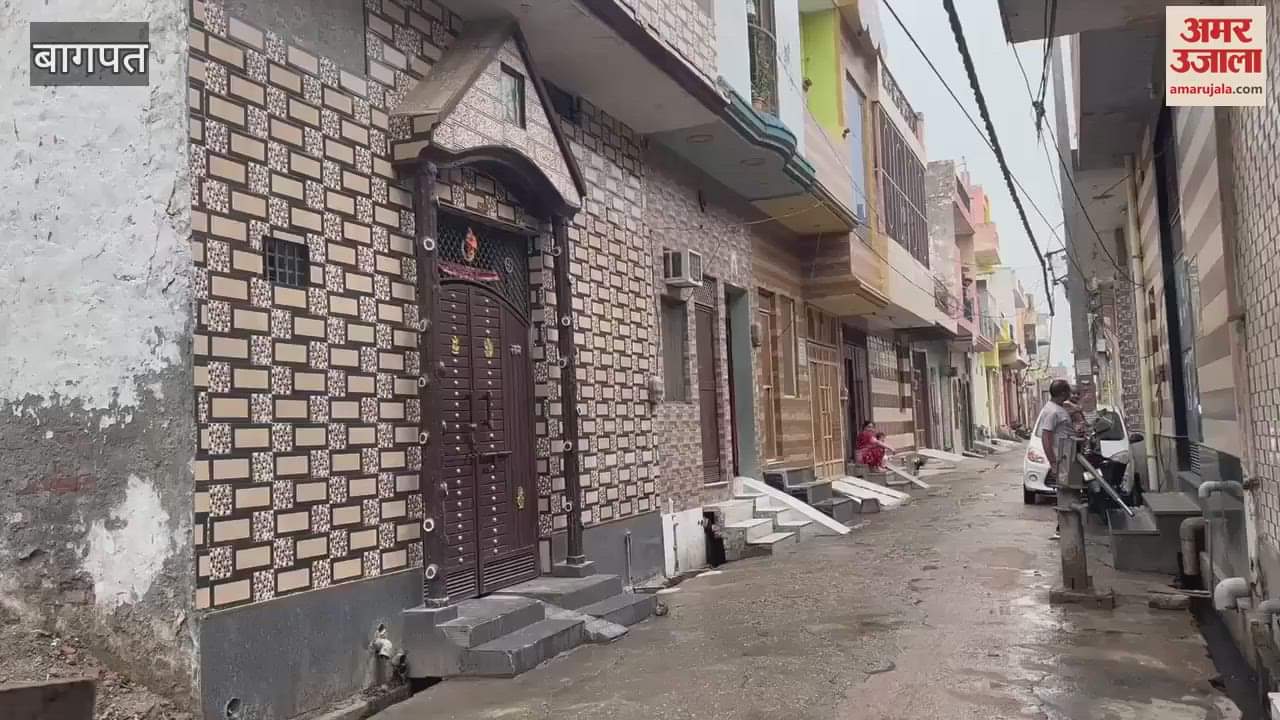 woman was murdered in Baraut for a loan of Rs 1.5 lakh, she was injured after being hit by a bottle on the head, she died before reaching the hospital