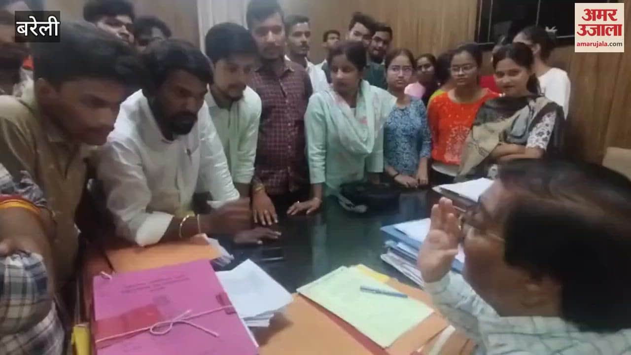 Akhil Bharatiya Vidyarthi Parishad Worker Protest in Rohilkhand University