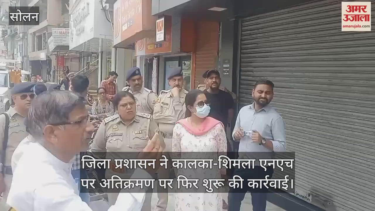 The district administration has again started action against encroachment on Kalka-Shimla NH