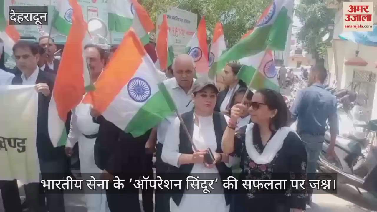 Bar Association took out a tricolor march on the success of 'Operation Sindoor' Dehradun News