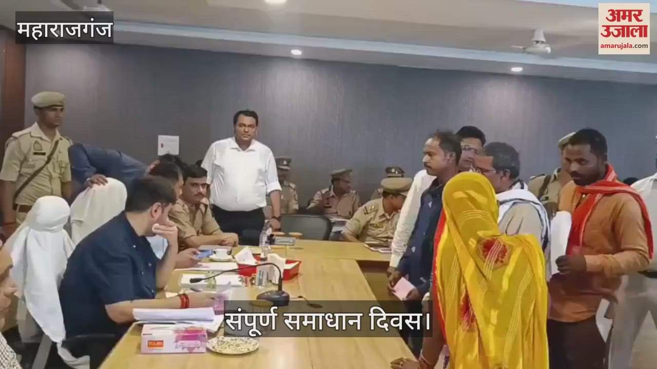 DM Anunay Jha heard the problems in the complete solution day