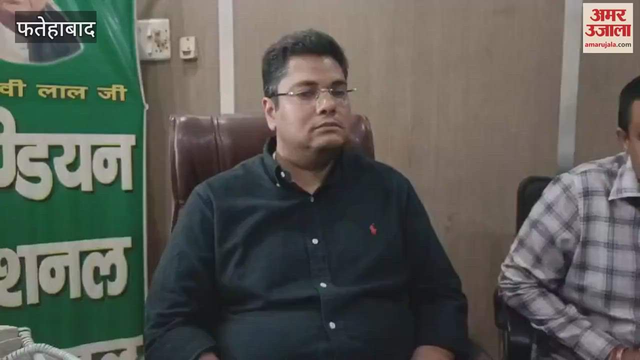 INLD leader Kunal Karan Singh targeted Jannayak Janata Party In Fatehabad