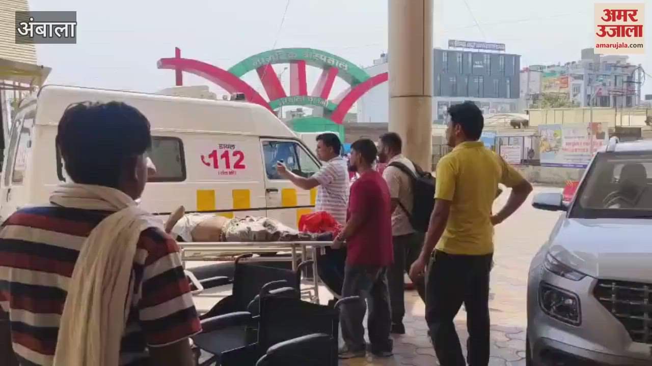 youth was attacked with a knife due to enmity in Ambala