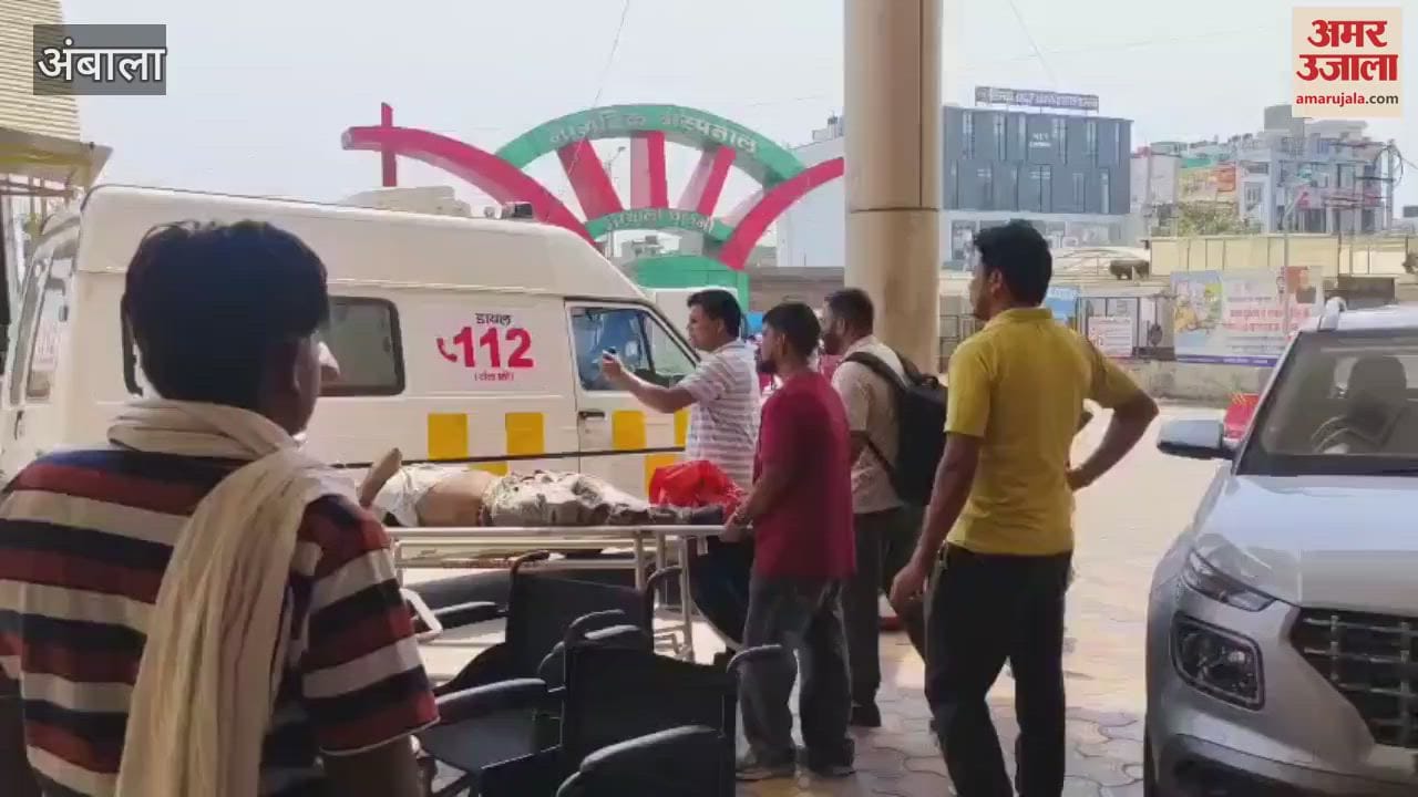 youth was attacked with a knife due to enmity in Ambala