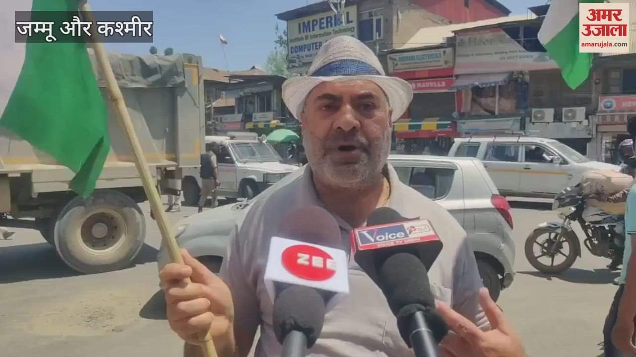 BJP Budgam Unit Holds Tiranga Rally Celebrating Operation Sindoor, Lauds Army Action Against Pakistan.