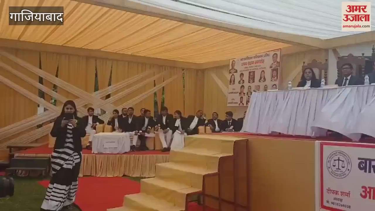 Bar Association oath taking ceremony held at Ghaziabad court