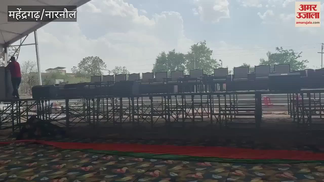 Chief Minister's thanksgiving rally in Mahendragarh tomorrow, a pandal is being set up in the college playground in an area of 130 x 300 feet