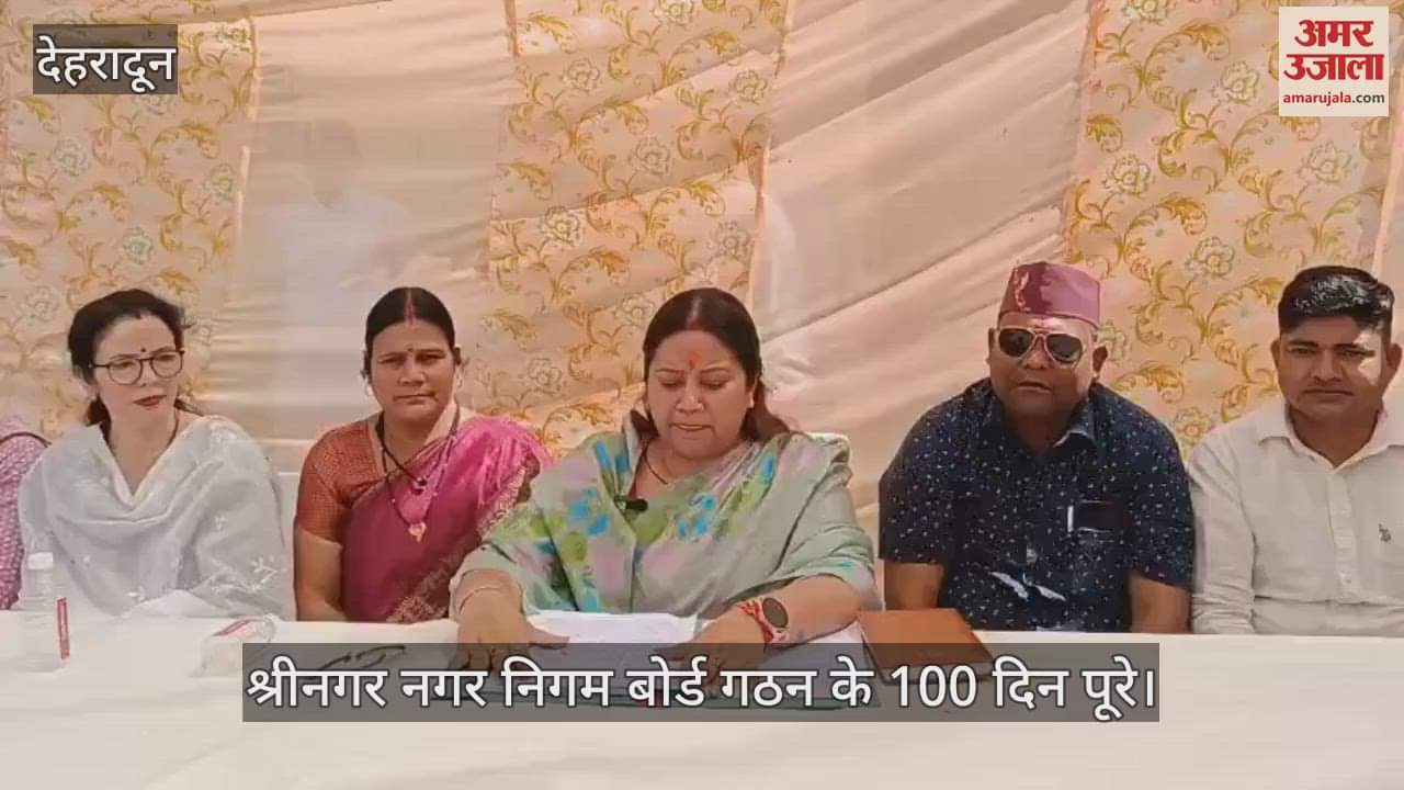 100 days completed since the formation of Srinagar Municipal Corporation Board Mayor counts achievements