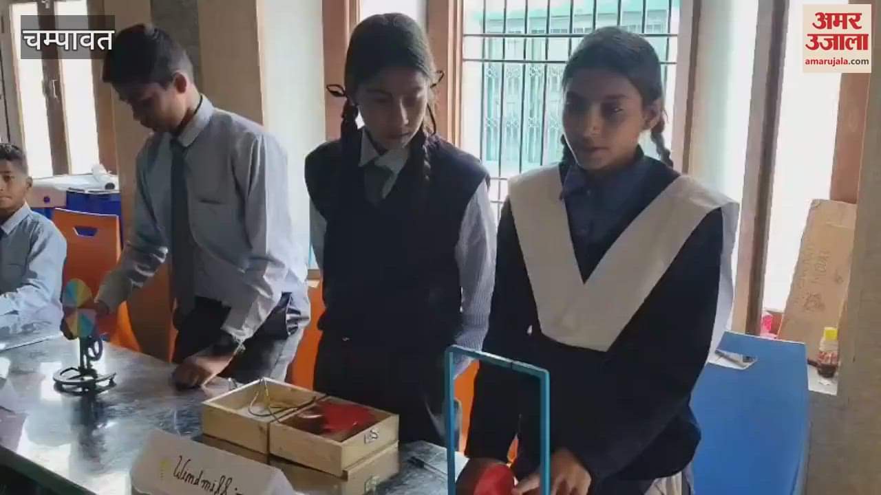 Science exhibition organized in PM Shri GIC of Champawat