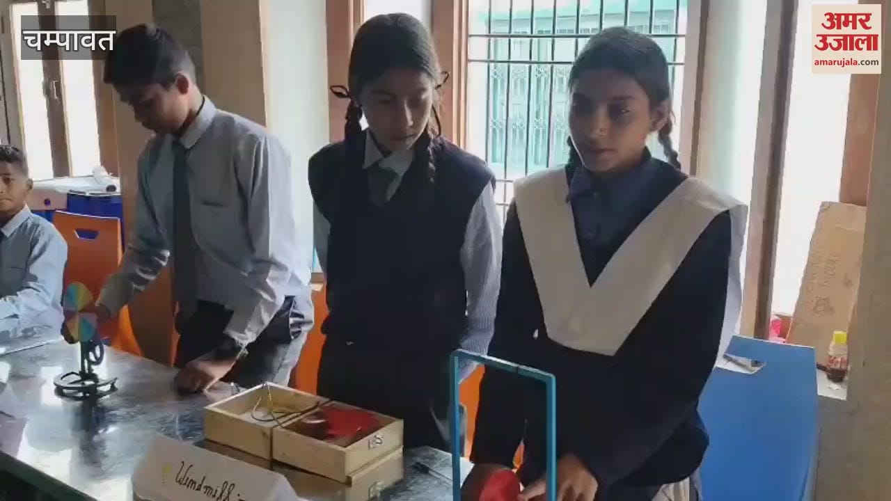 Science exhibition organized in PM Shri GIC of Champawat