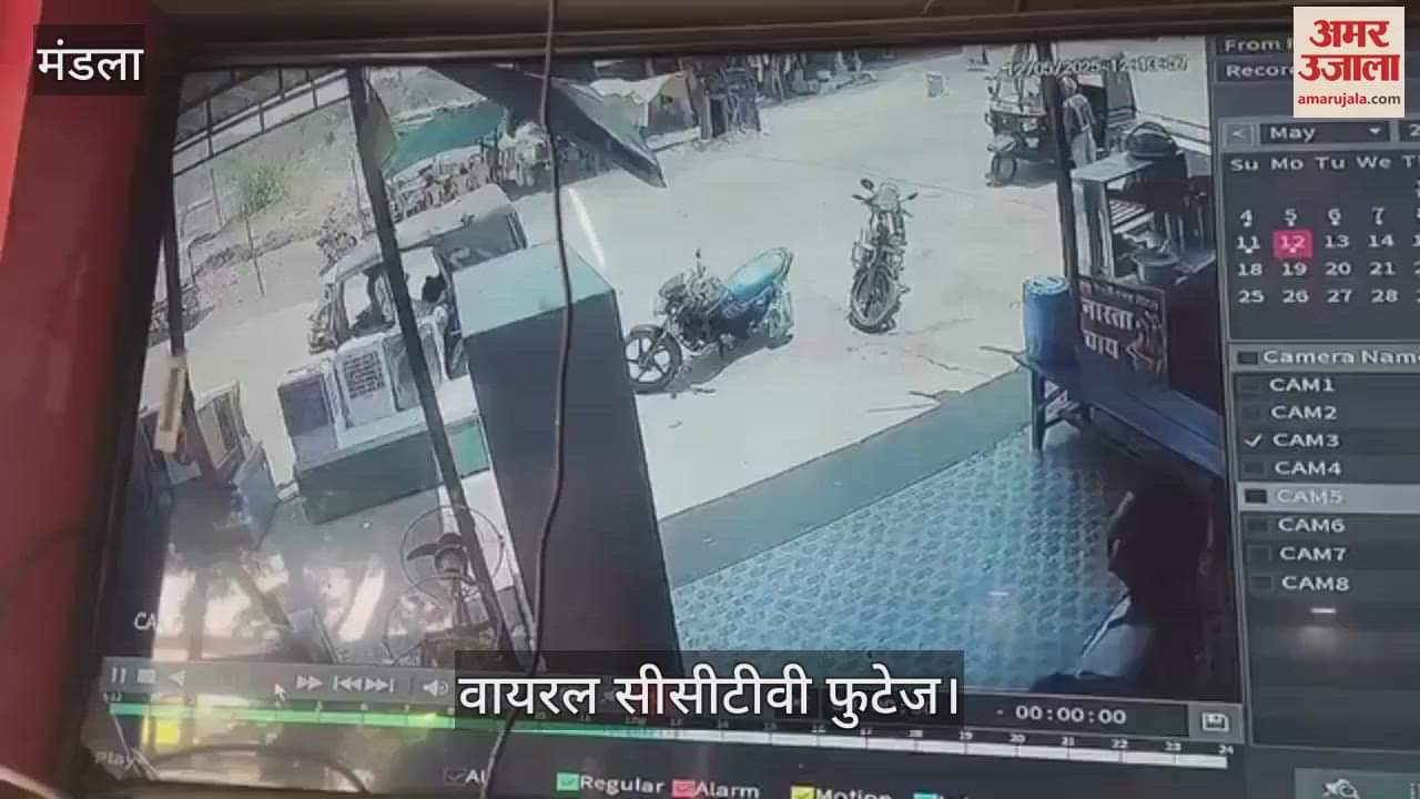 Mandla News: BJP leader and his son show arrogance, beat up shopkeeper