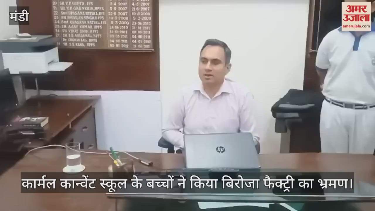 State BJP media co-incharge Rajat Thakur surrounded the government regarding the civil hospital in Sandhol