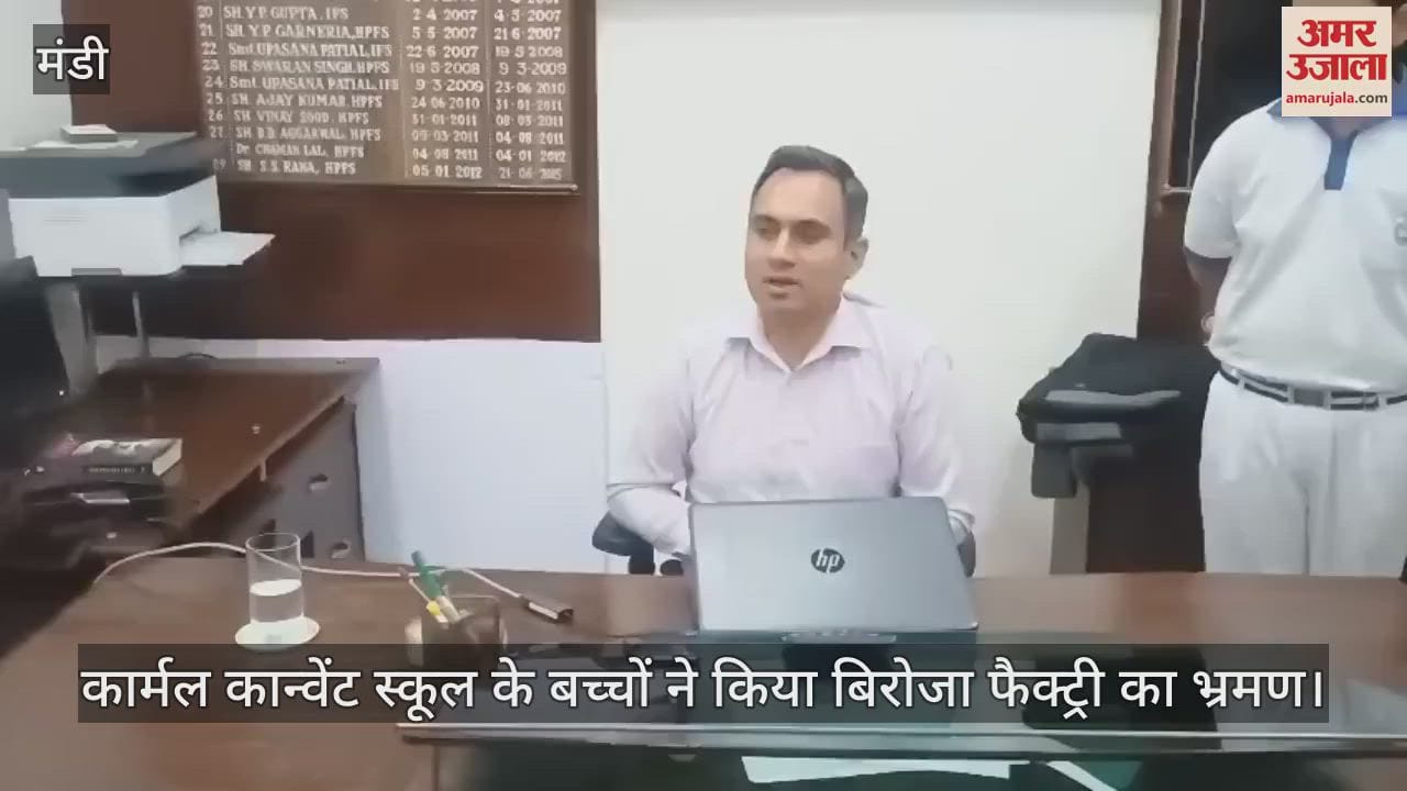 State BJP media co-incharge Rajat Thakur surrounded the government regarding the civil hospital in Sandhol