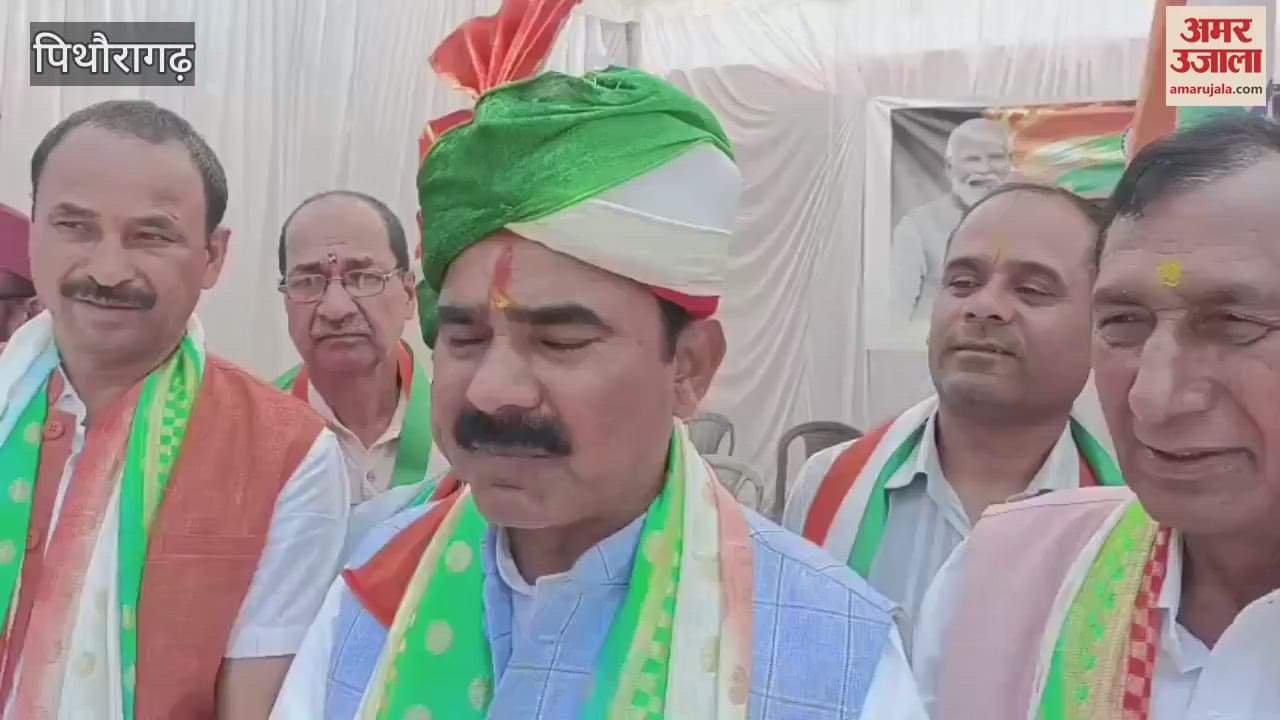 Tricolor rally organized on the success of Operation Sindoor in pithoragarh