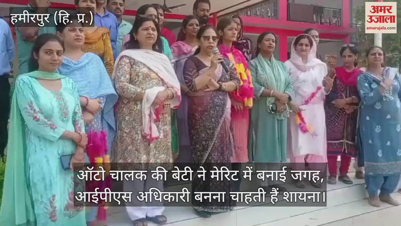 Kangu's Shayna wants to become an IPS officer