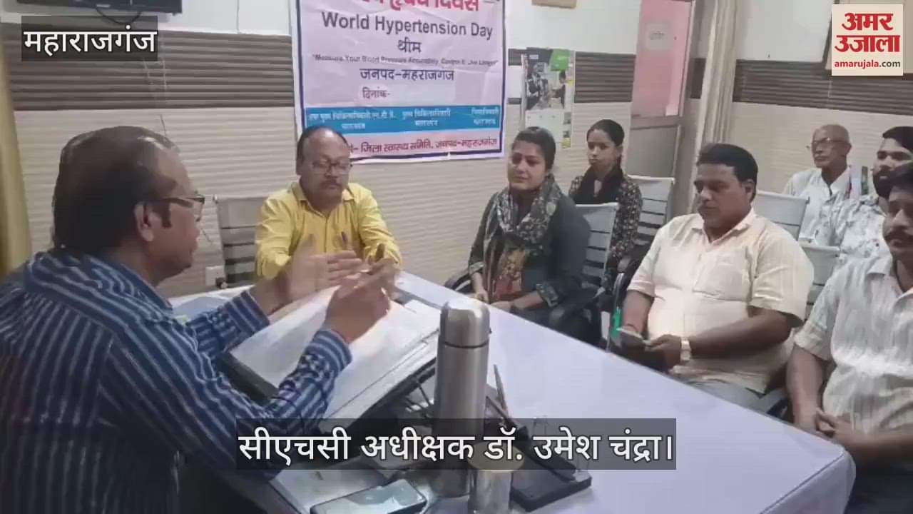 Awareness rally organized at Community Health Center