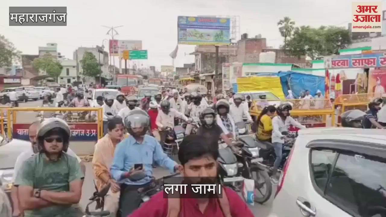 People were worried about the jam, the traffic department also failed