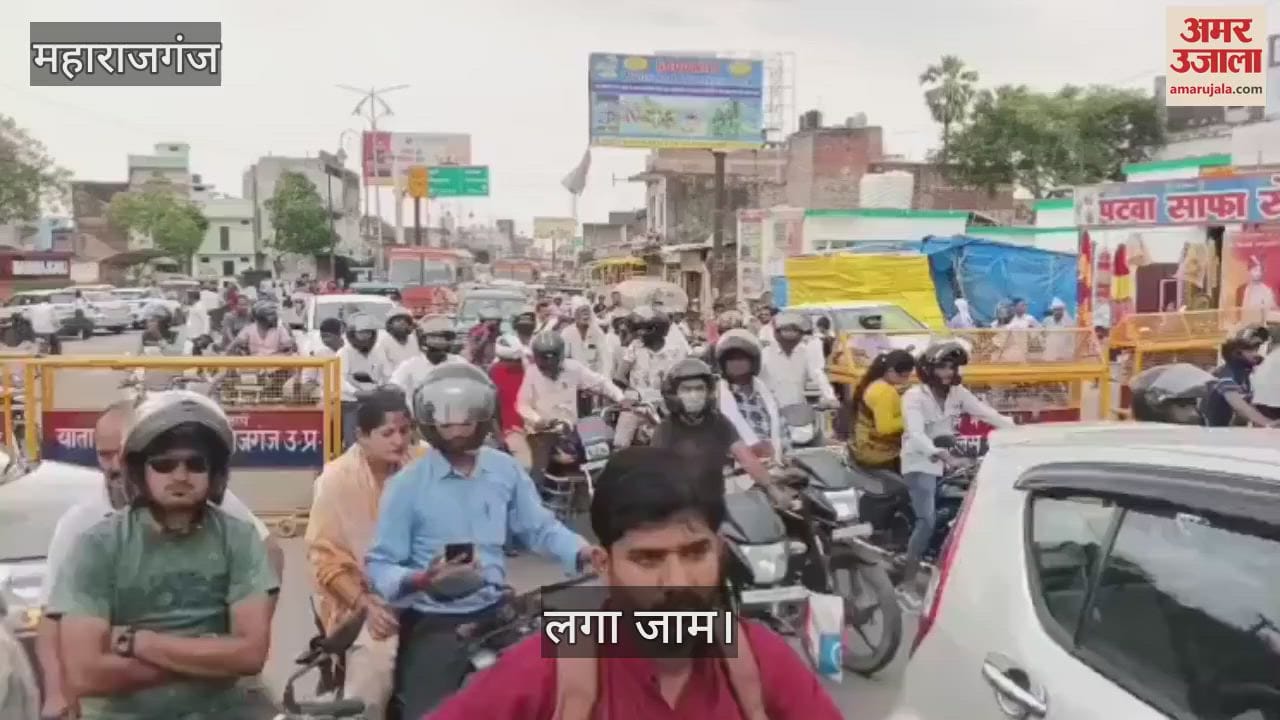 People were worried about the jam, the traffic department also failed