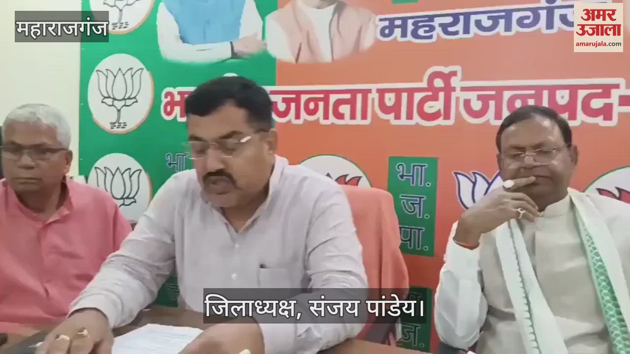 BJP will celebrate 300th birth anniversary of Rani Ahilyabai Holkar from 21 to 31 May