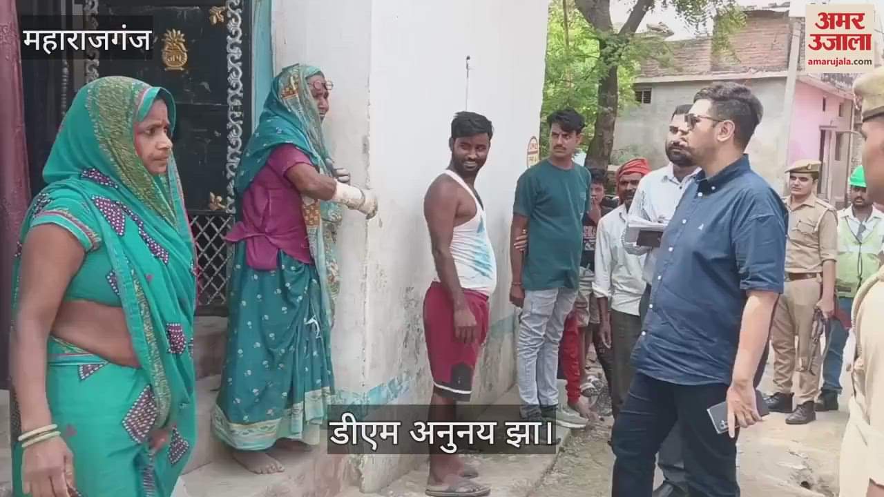 The DM himself took information from the elderly whether they are getting the facilities or not