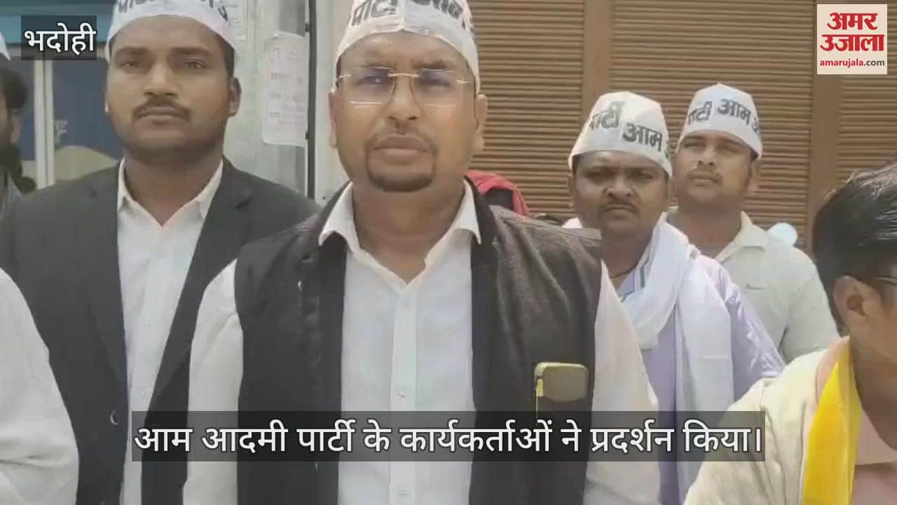 AAP workers protest in Bhadohi raise questions on ceasefire