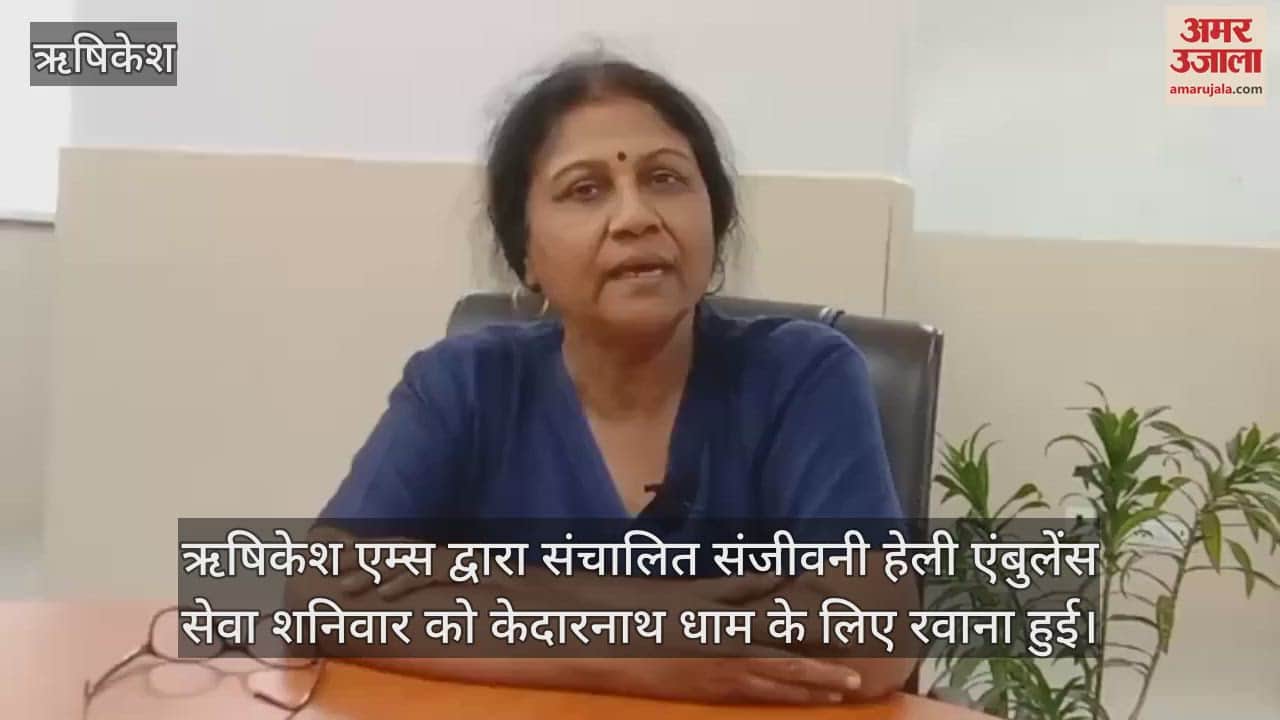 AIIMS heli ambulance had reached Kedarnath to pick up a patient,