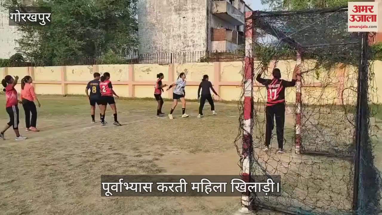 Women rehearsed, competition will start from May 23