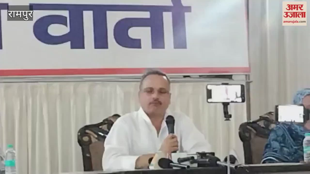 Ek Desh-Ek Dhadak Yatra will be organized in honor of the brave soldiers, exhibition will be held in Raza Library