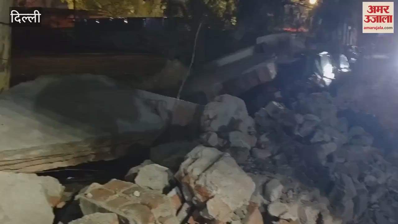 Five cars damaged after wall of Hari Mandir school collapses in Delhi