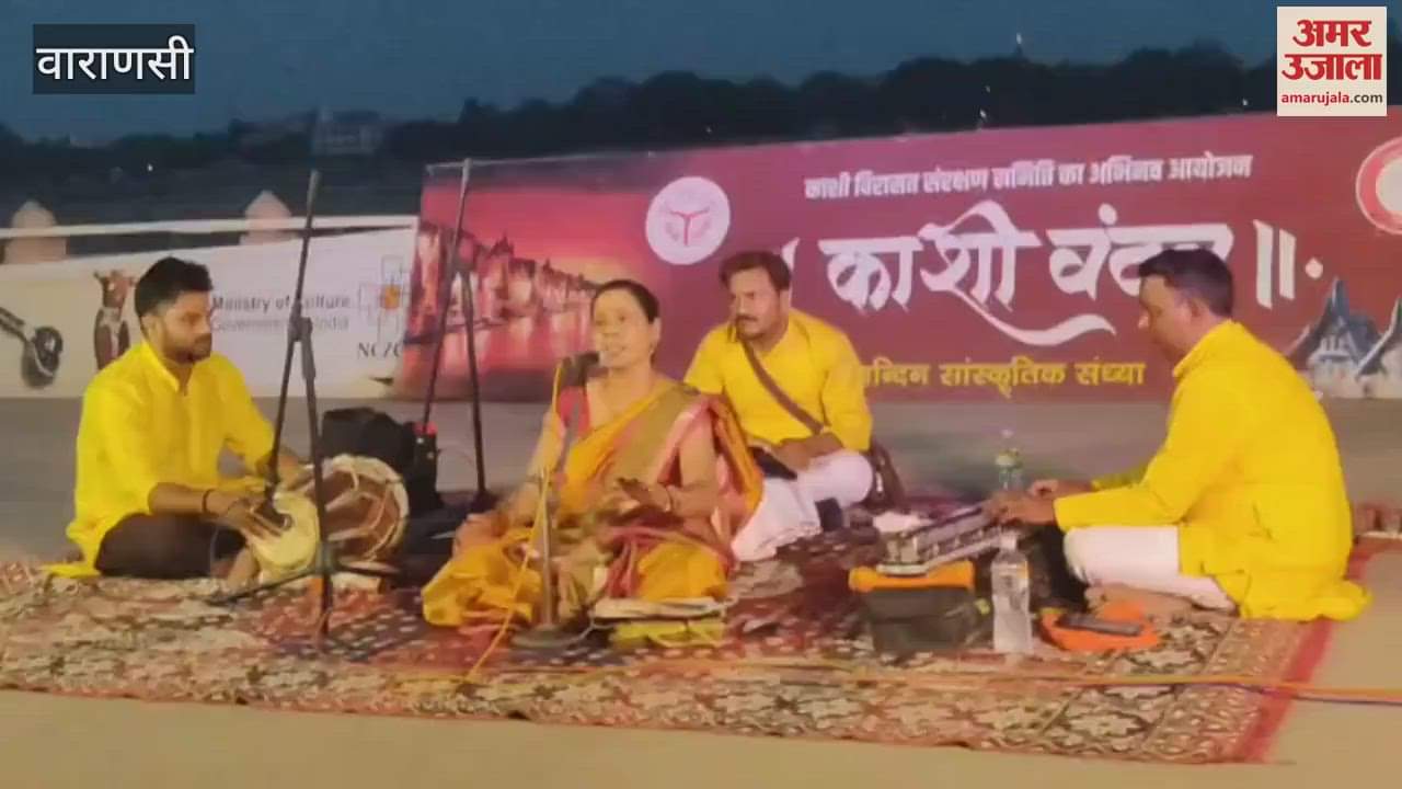 presentation of Bhajans on Ghats of Kashi mesmerized the audience