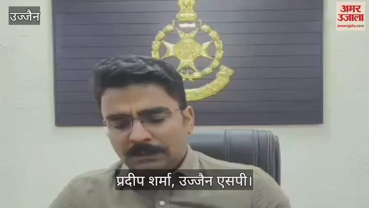 Police solving mystery death 11-year-old innocent, collected the bones and sent  FSL investigation