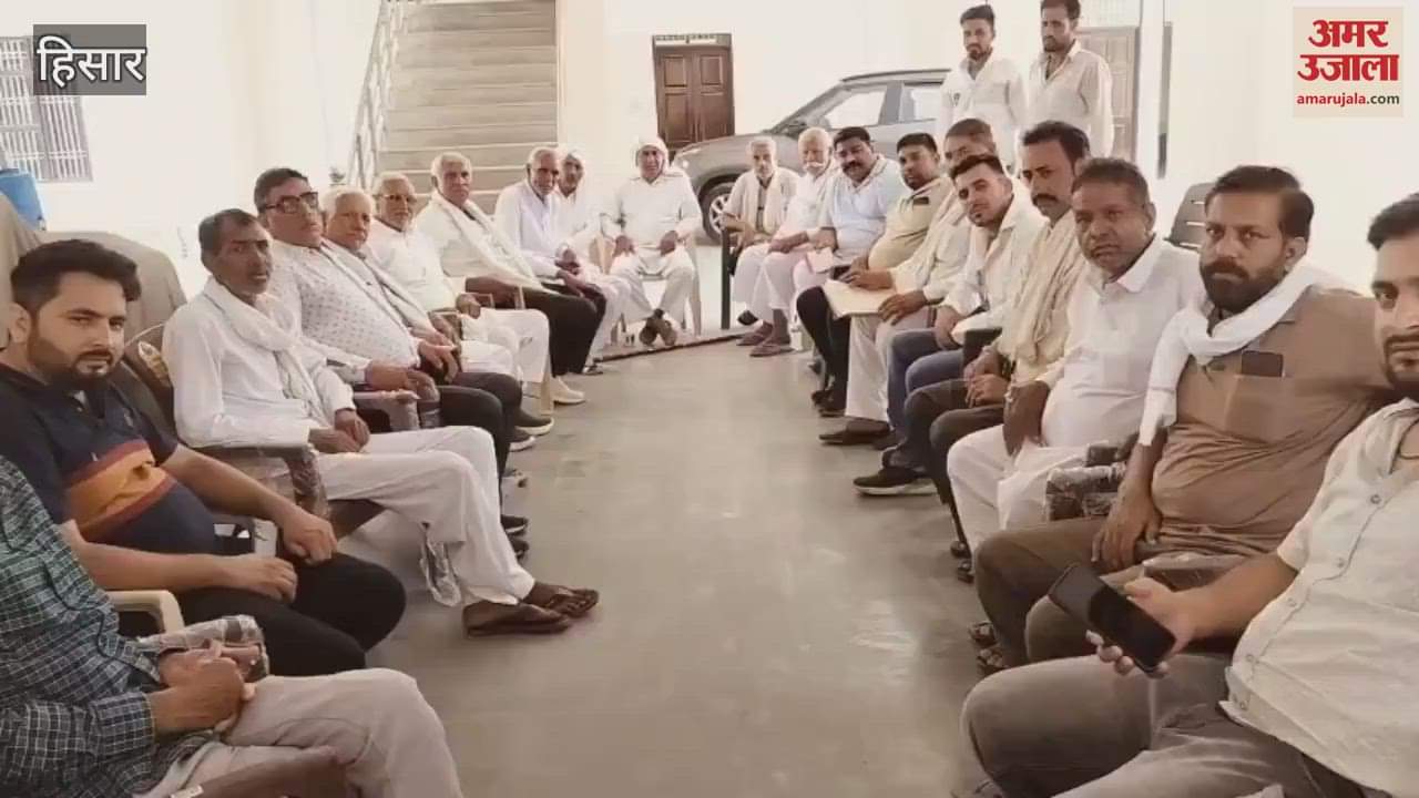 Members of Hisar Dairy Organization held a meeting and will meet the Mayor on Monday for shifting