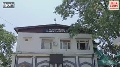 Social worker Nathu Ram Chauhan appealed to the DC Sirmour by submitting a memorandum to stop illegal cutting and mining