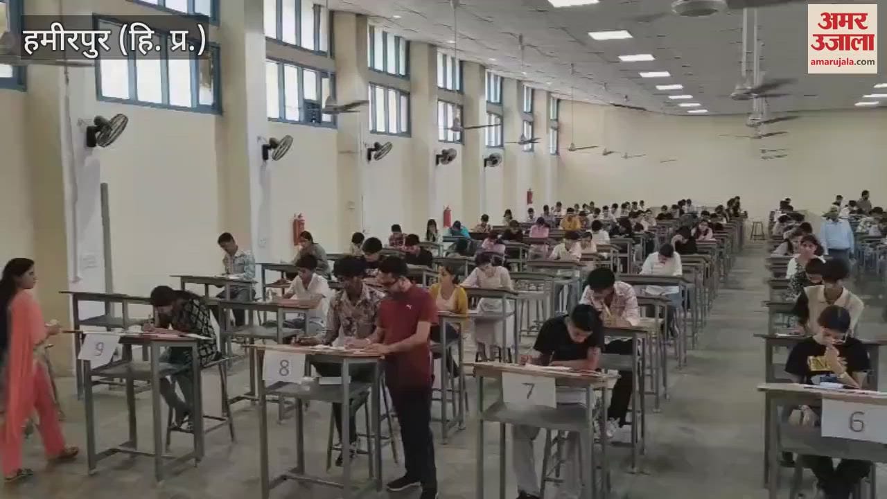 Hamirpur 181 candidates appeared for the polytechnic entrance exam