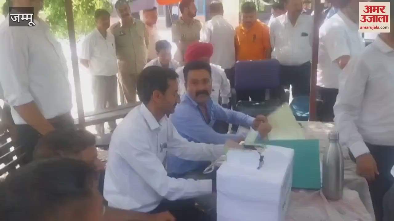 RS Pura Bar Association Election: Deepak Sharma became president, won by 18 votes