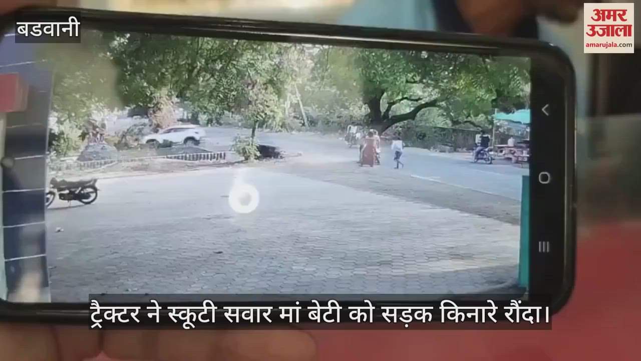 A tractor ran over a mother and her three daughters riding a scooter