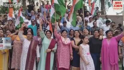 Tiranga Yatra organized in Raksha Addela Society, tribute paid to brave soldiers