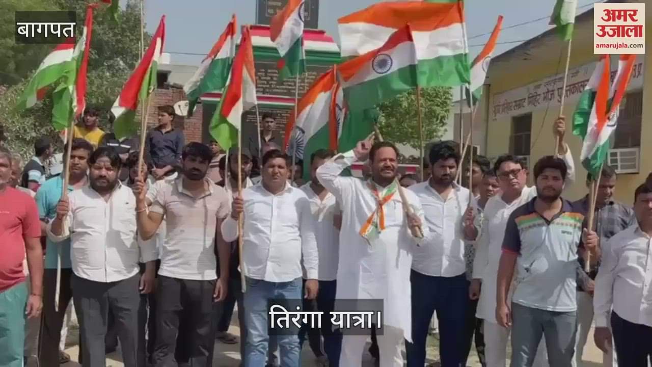 Baghpat: Tricolor procession taken out in honor of Indian Army in Ghitora village