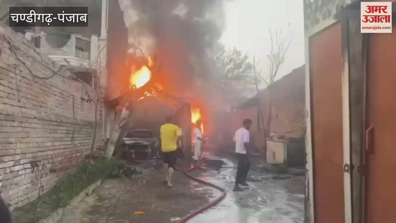 Fire in chemical  factory in Moga