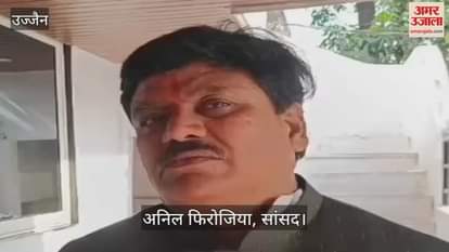 MP office transfer and arms license, then read this news